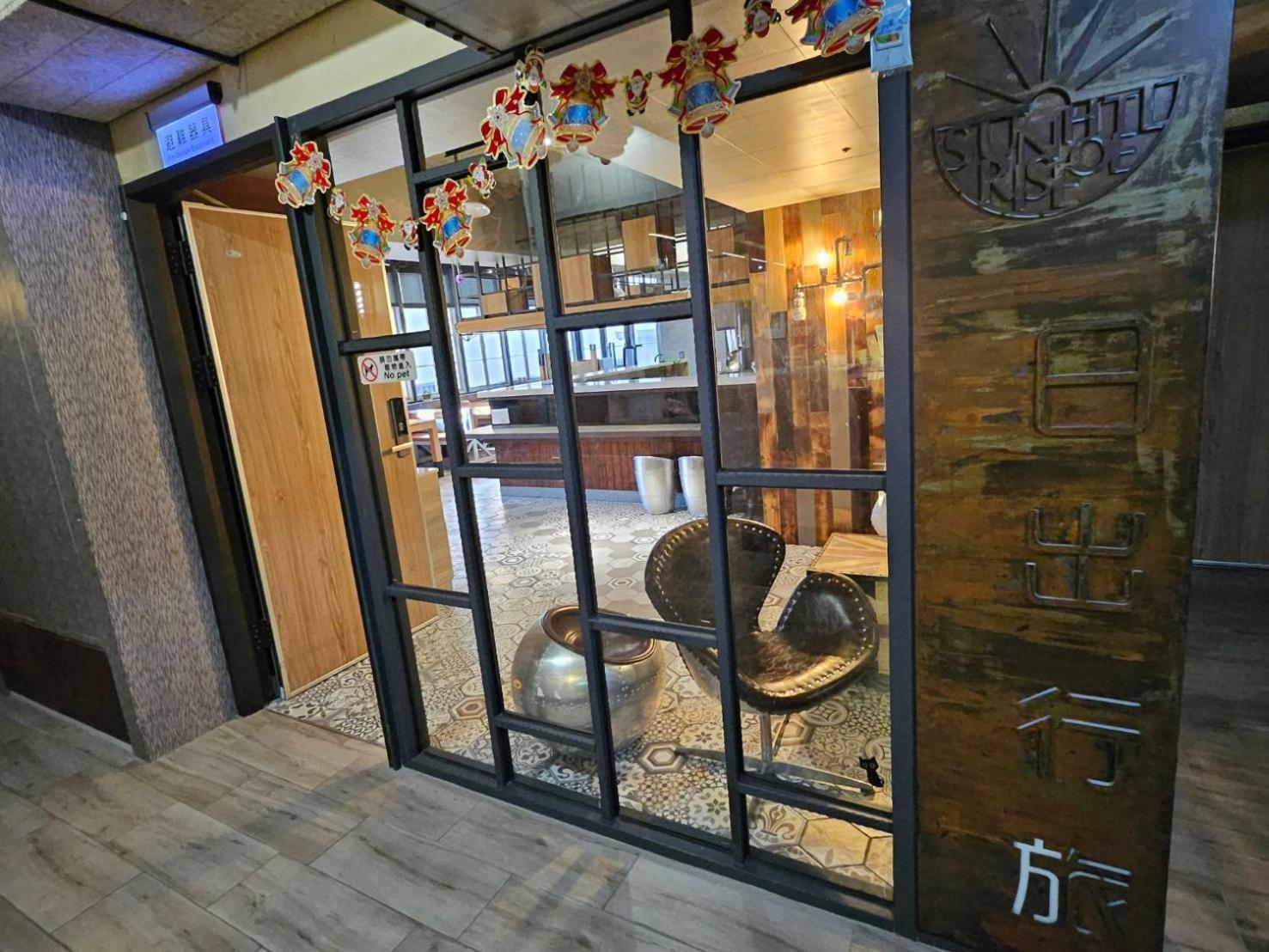 Sunrise Hotel Chiayi City Luaran gambar